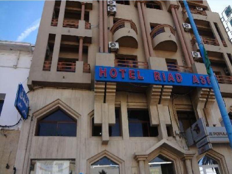 Hotel Riad Asfi Safi Eksteriør bilde